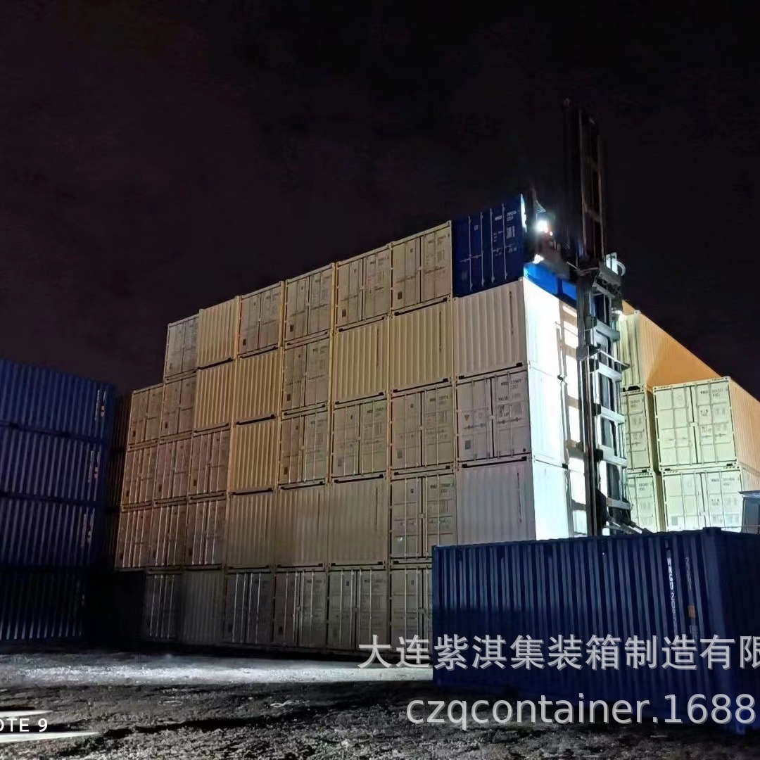 青岛旧集装箱堆场 出售海运集装箱货柜运输改装船用二手集装箱