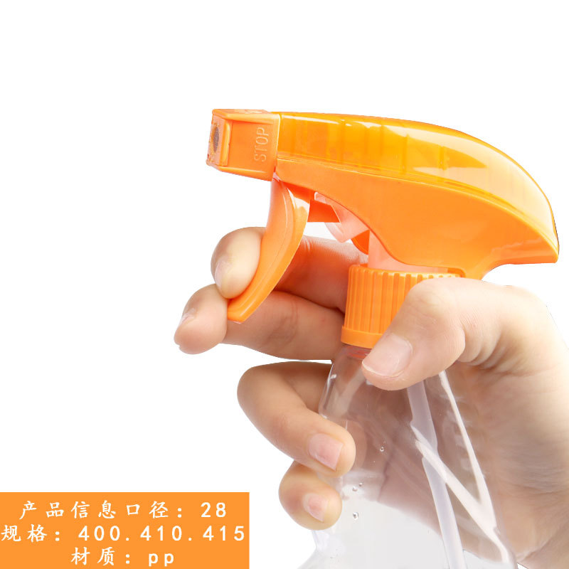Inventario de doble cubierta bomba inclinada pistola de espuma de pulverización de doble propósito tapa de cabeza pistola de bomba inclinada boquilla de pulverización pistola de espuma de botella de pulverización
