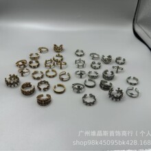 克罗伈欧美风做旧复古戒指男女同款潮牌十字开口可调古金古银指环