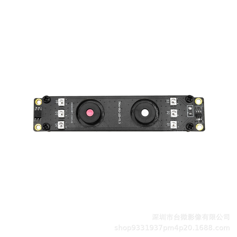 200万画素usb顔認識改札機入退室30fps赤外線暗視カメラモジュール|undefined