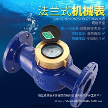 ֱ�N�Cеʽ���ù��I�Ô����@ʾ���ˮLXS�����ʽС�ڏ����mˮ��