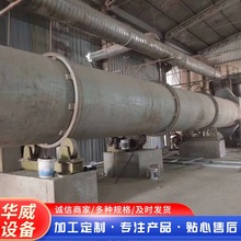 SҳسʯӢɰO ĩIVɳO