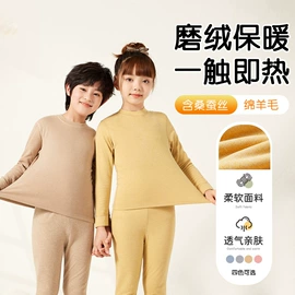 童内裤;童内衣套装;童背心/吊带