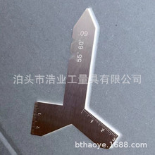 钻头量规角规55度中心角度样板 前刃规118°顶角麻花钻头磨削样板