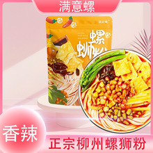 �M������·����������330G�ݪ{���ݽz���������׾��׷���ʳ����