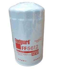 �Ϻ����мӞV����FF5612/C4989106/5346642/6500532ȼ�͞V����