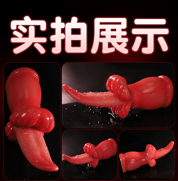 Jiuai Electric Silicone Vibrator Gun Massage Stick for Adult Female Use — detail image 18
