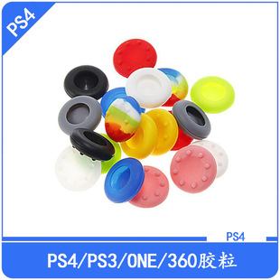 PS4/XBXone/XBX360/PS3/PS2/NS2�u�U�������oñ�u�UñĢ���^�Iñ