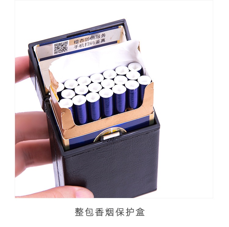 整包香烟盒详情_02.jpg