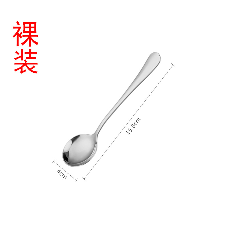 Cuillère à dessert jetable en acier inoxydable pour potage_voghion.com