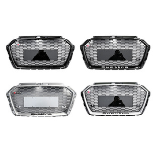 17-20 Models Suitable for Audi A3 Upgrade Rs3 Grille Front Grille Air Intake Grille Without Logo Honeycomb