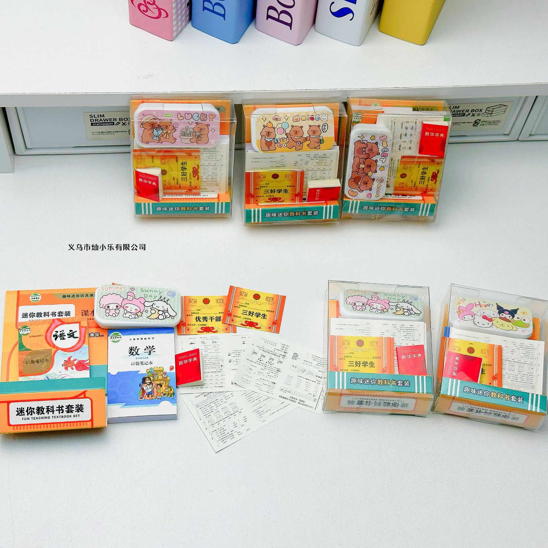 Divertido juego de mini libros de texto simulación lindo mini libro de contabilidad manual libro de bolsillo portátil recompensa para estudiantes