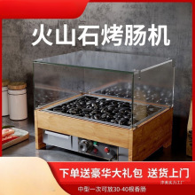 ����С�ͻ�ɽʯ���c�C�����t늟�ȫ�Ԅ�̨���ṷȼ����ÏN�����