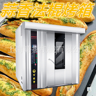 ������� 16�P32�P64�P���t �p܇�����Dʽ�������� ��˾/�������t