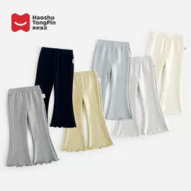 童裤;童T恤;亲子装