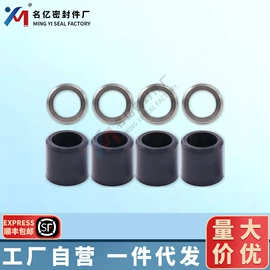 气缸及部件;工程机械配件;其他发动系统