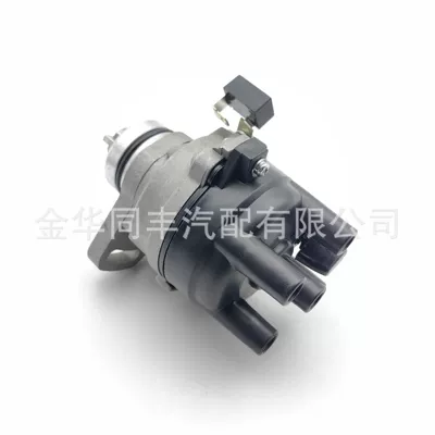 Distributor for Kia