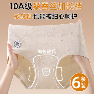 10A냺�ރ�ѝŮ����ȫ�޿����d�o�۴�a�и��������ո�����ѝ