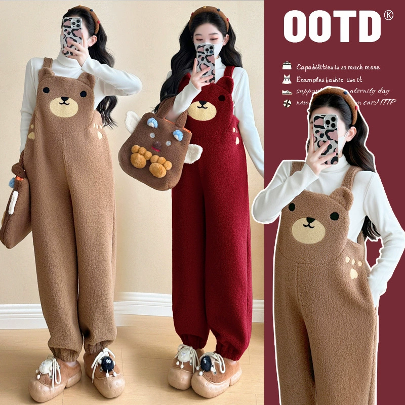 Набор одежды для беременных осенью и зимой