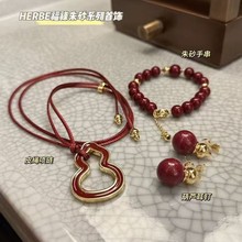 �ϱ�ͬ���������]��ɰ������朽���ٴ�A�鸣��������ﶬ���