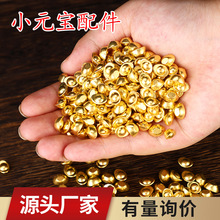 һͰ��Ԫ����l�[���ی���ٸ��׼ӝM�םMͰ�M��Ԫ����ˇƷ