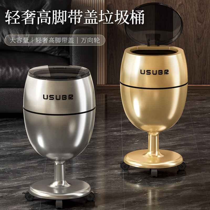 Home-use light luxury high-footed trash can with lid, large capacity, movable with wheels, bathroom sealed double-bin waste bin