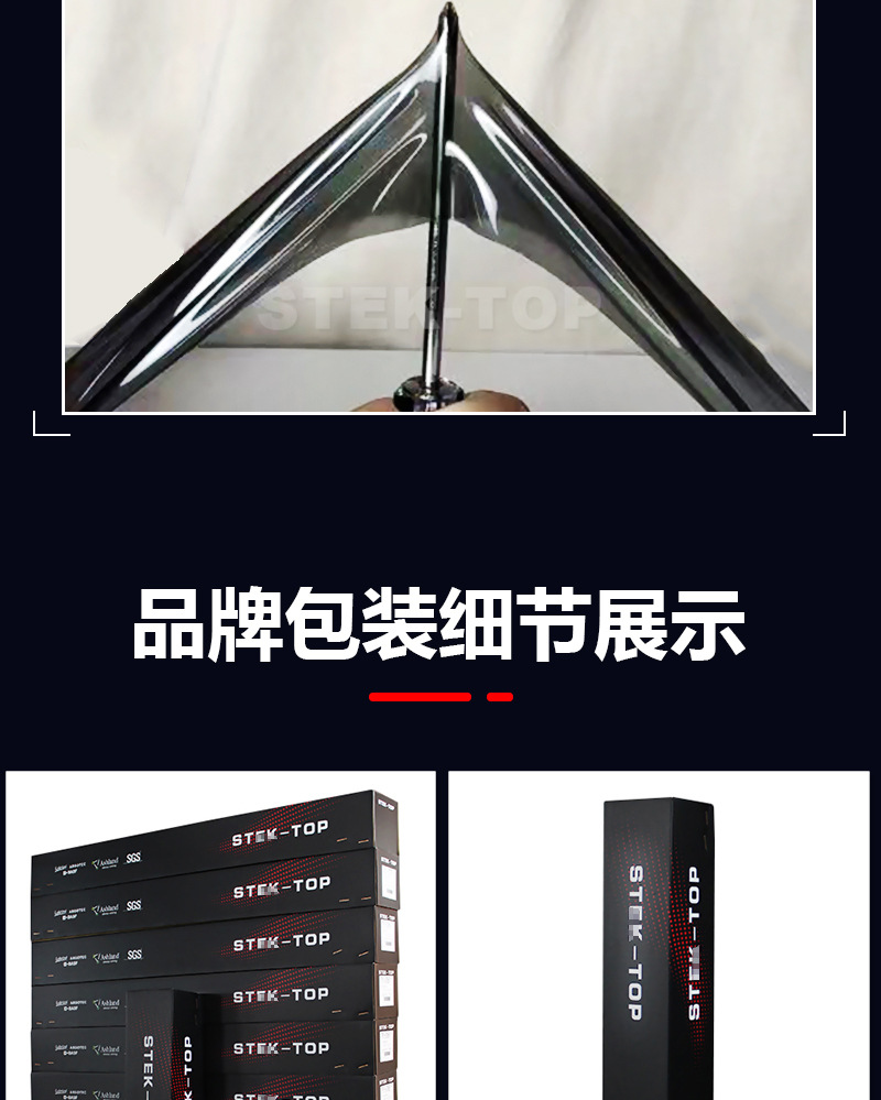Tpu Blackened Lamp Film Headlight Protective Film Full Roll Self-Healing Light Brown Car Lamp Film Color Changing Film Factory Direct Sale