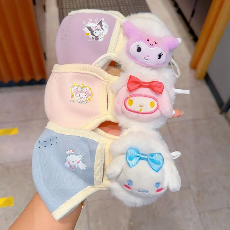 쿠로메+멜로디+시나몬독-3~12세