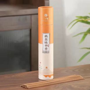 ���㾀��̴��Ѭ������҃Ȱ�����ñP��������������޹