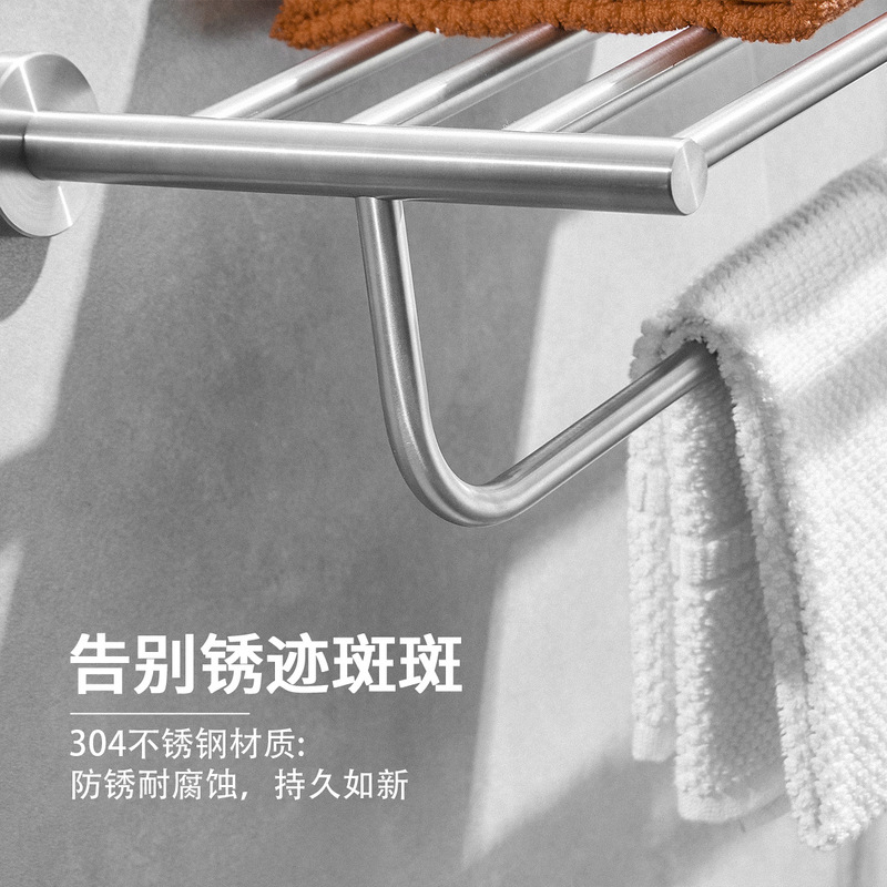 クロスボーダー304ステンレス製タオル掛けブラシ仕上げセット、バスルーム/トイレ用金物、タオル掛け、安定供給|undefined