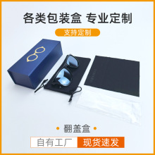 ۯBwвӡ ߶˄RbƷӡˢlogoOӋw