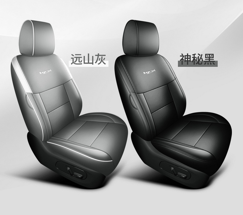 2025 Toyota Platinum 3X Special Car Seat Cover 520Pro+ Advanced Intelligent Driving Version Max All-Season Full-Cover Seat Cushion