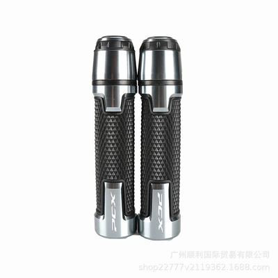 rubber sleeve throttle grip – Motorcycle Handle Cover - titanium-color