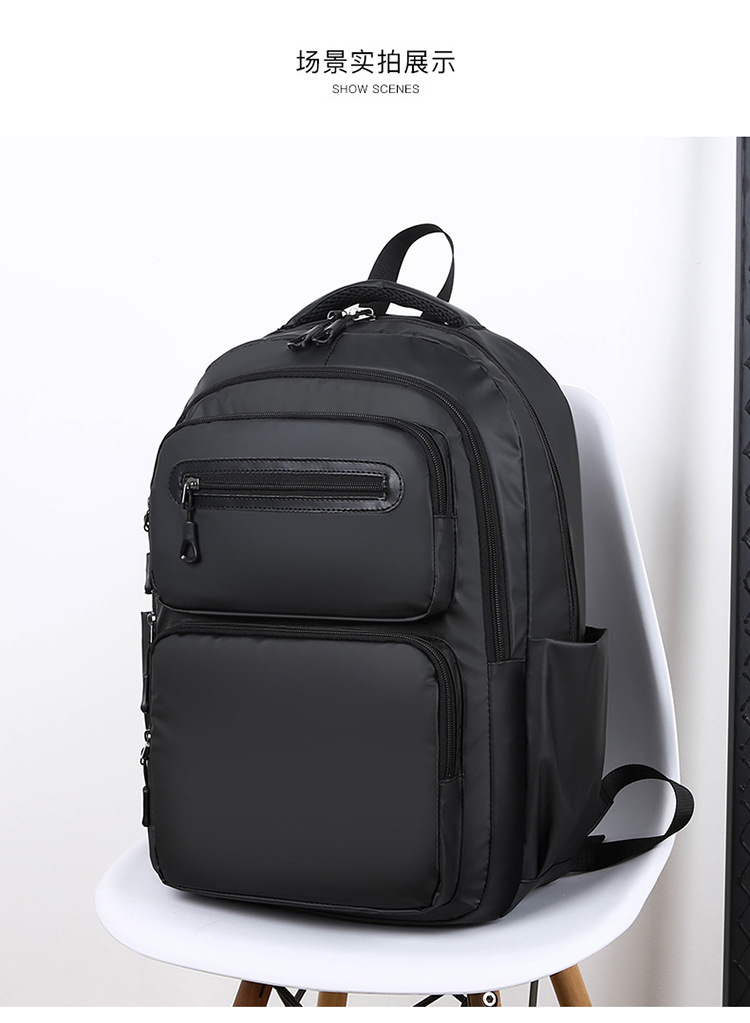 Cross-border wholesale of new large-capacity, simple commuting computer bags, school bags for junior and senior high school students, foreign trade backpacks for men, Korean version undefined