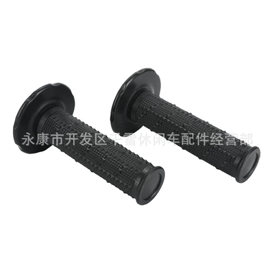 Handlebar Cover Anti-Slip Handlebar Glue Motosiklet ləvazimatları və aksesuarları