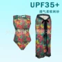 俄罗斯连体速干防晒比基尼