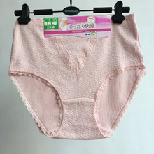 2025外贸日单新品纯色棉高腰女式三角内裤日系柔软舒适三角裤批发