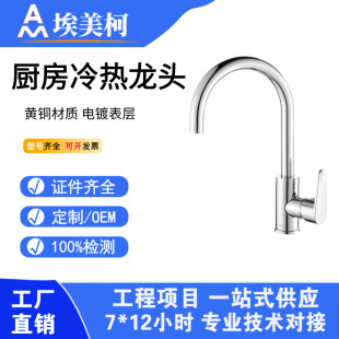 ���������^XG153ȫ�~�N��ˮ�۲����̨ϴ�������ˮ���^�ο����D