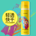 防晒喷雾spf50 男女夏季清透美白不油腻面部隔离防紫外线防晒霜