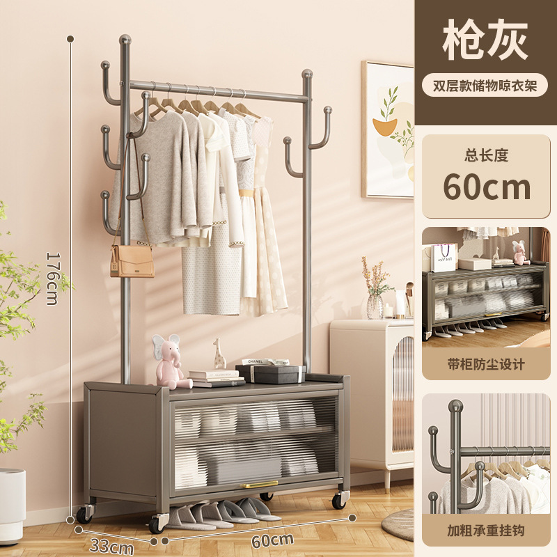 Percha de ropa de piso portable doméstica lujosa ligera móvil con armario de almacenamiento percha de ropa percha de sombrero