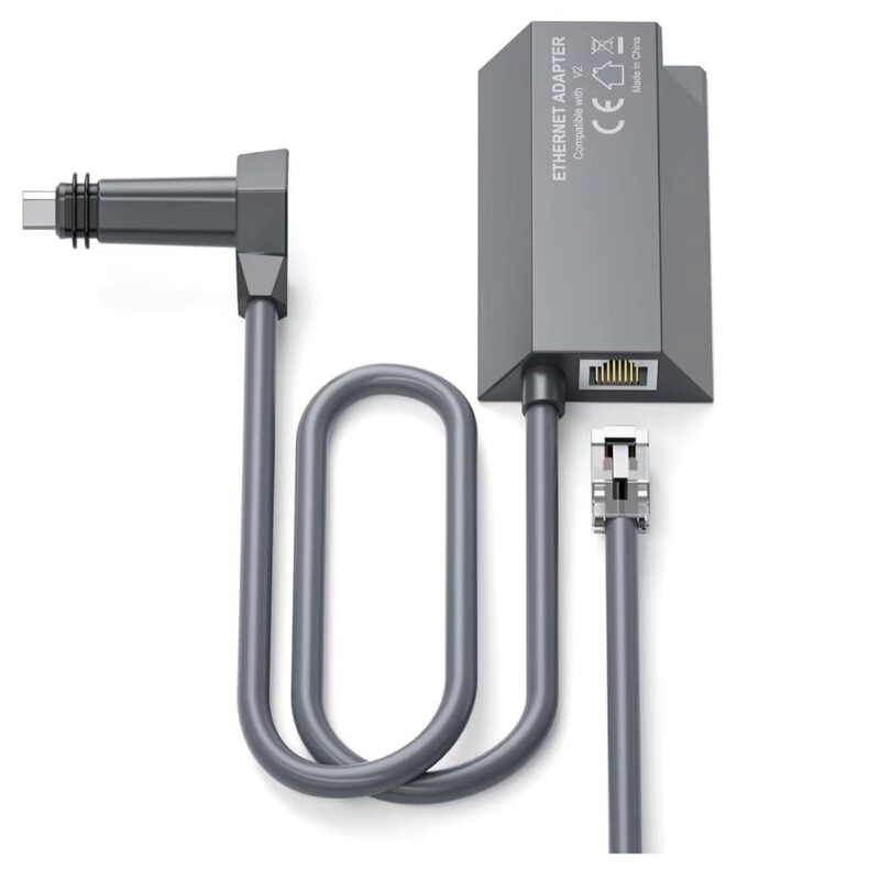 Cross Border Ethernet GEN2 Adapter RJ45 Ethernet Adapter V2 Internet Line Connector