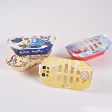 章鱼小丸子打包纸盒3-4-6-8粒章鱼烧外卖盒子加厚防油可加印logo