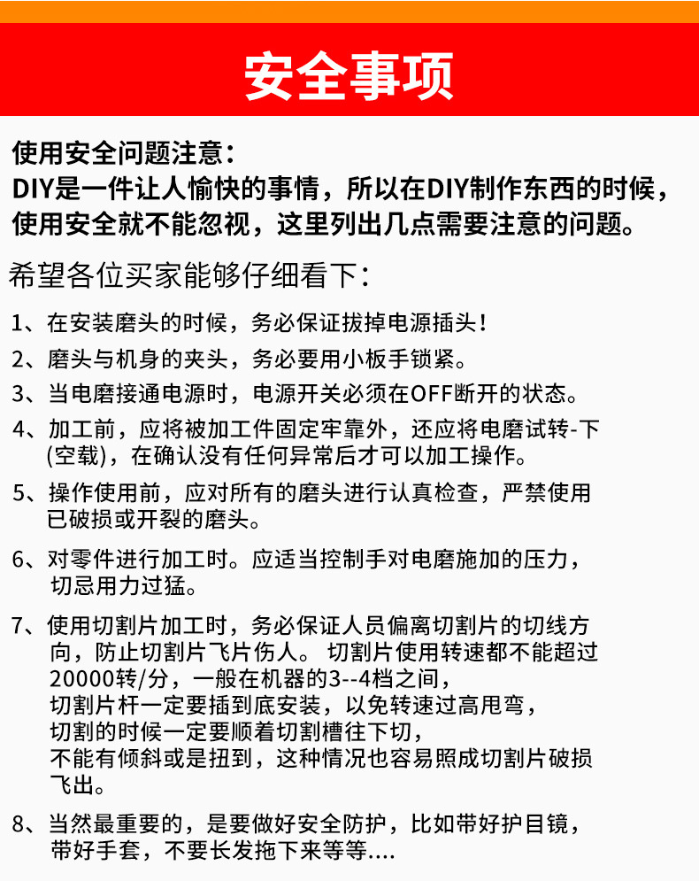 详情_18