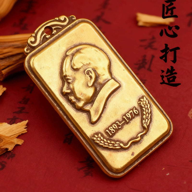 真鍮製のひょうたんはすぐに金持ちになります、幸運のひょうたんは毎日金が入ります、五帝のお金のそろばん、キーホルダー、絶妙なペンダント|undefined