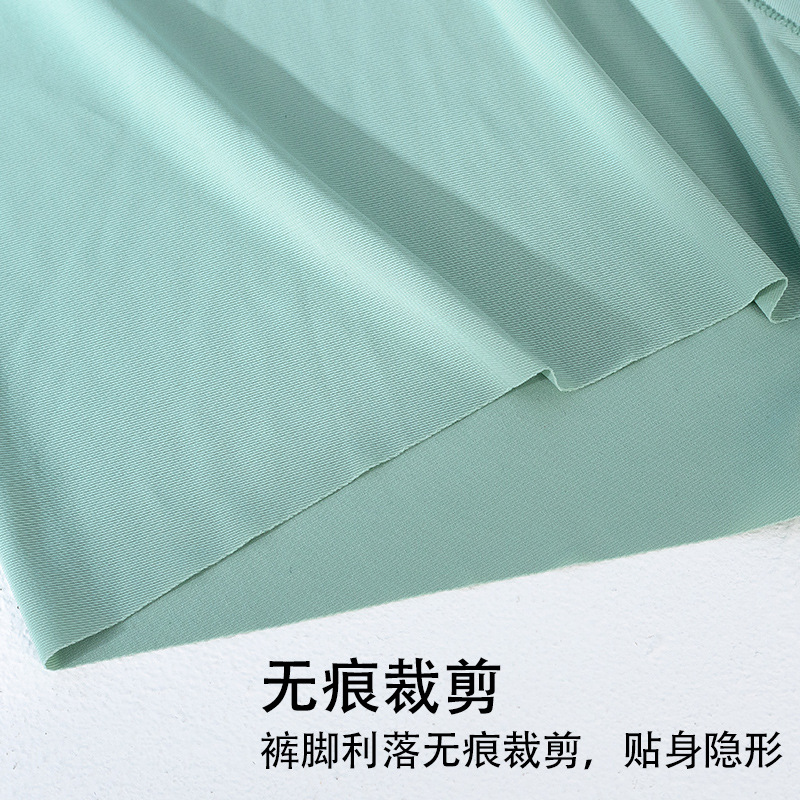 X5 [nuevo] ropa interior masculina de primavera modal de seda de hielo de color sólido de cintura media de gran tamaño para niños pequeños boxer shorts