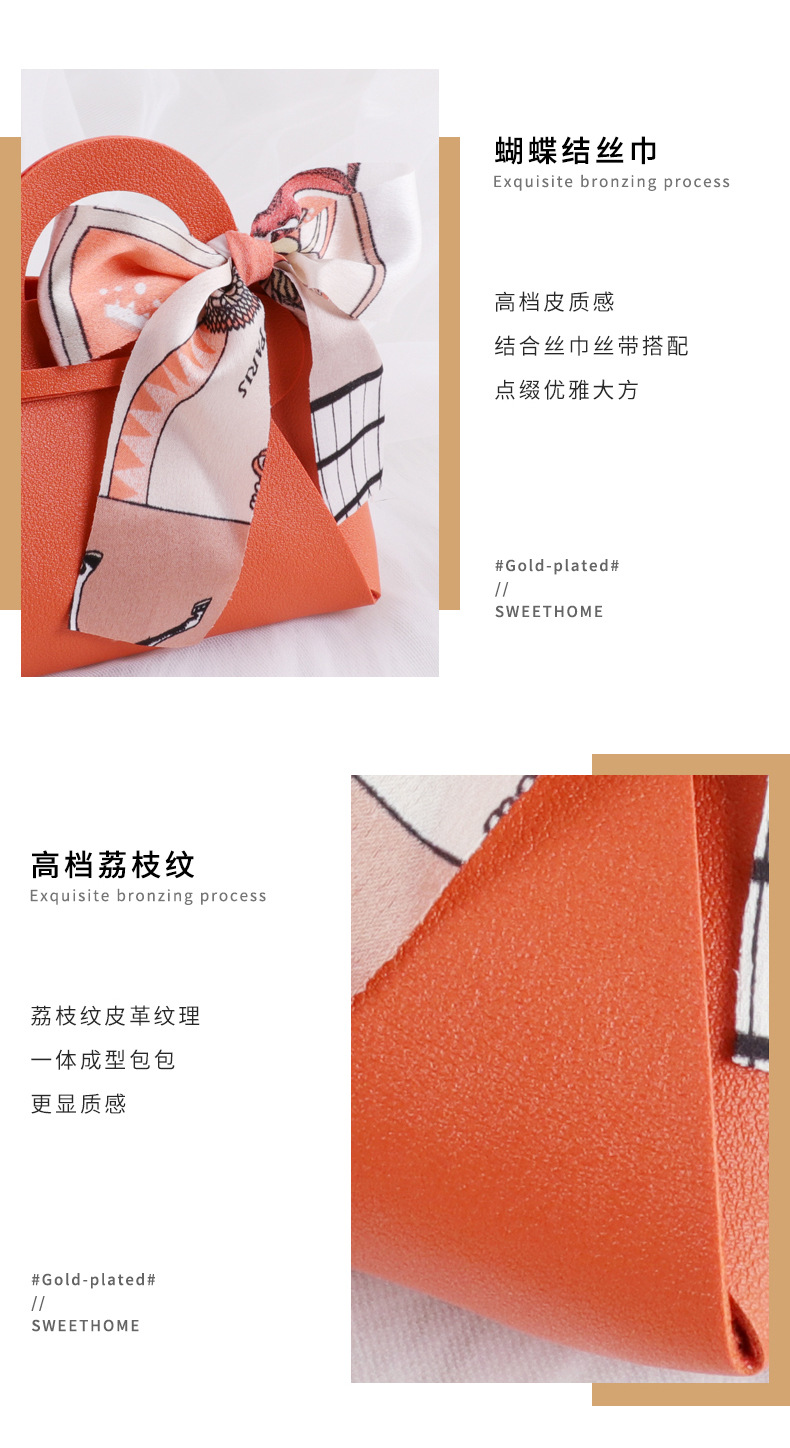 皮革糖包丝巾-详情_08.jpg