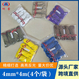 �����n����4mm*4����Ļ���L�K4���b���⎤�񷴹��Kmade in china