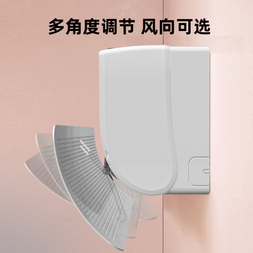 Air Conditioner Guard Wall-Mounted Ventilator Panel Infant Sitting During Postpartum Wind Shield Anti-Direct Blow Basic Model Universal Model