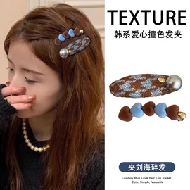 耳环;项链;耳钉