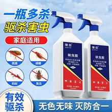 ���ș����һ�C�˚��x����Ч��뇊���LЧ����z�D���F����뇊�F